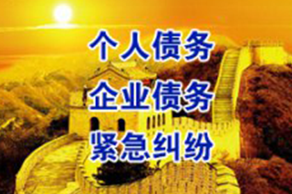 民间借贷纠纷中借据收条效力判定解析